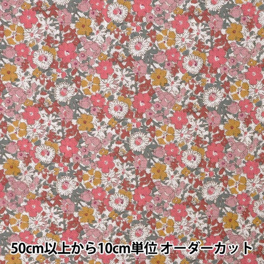 【数量5から】 生地 『リバティ・ファブリックス エアリーコット デリラ・キャヴェンディッシュ 3634163-J24C』 Liberty Japan リバティジャパン