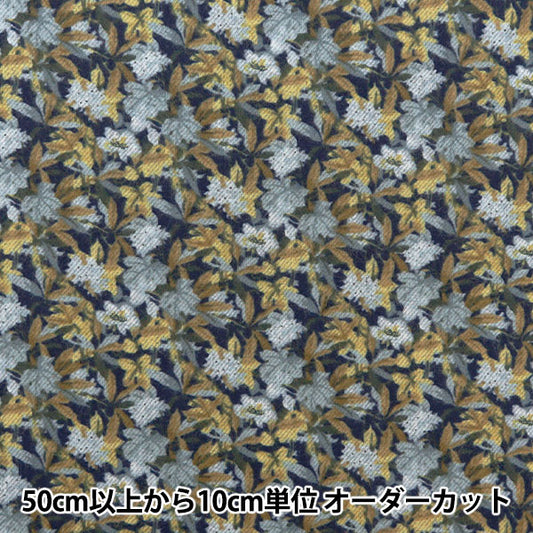 【数量5から】 生地 『リバティ・ファブリックス エアリーコット アイヴィ DC28990-J24C』 Liberty Japan リバティジャパン