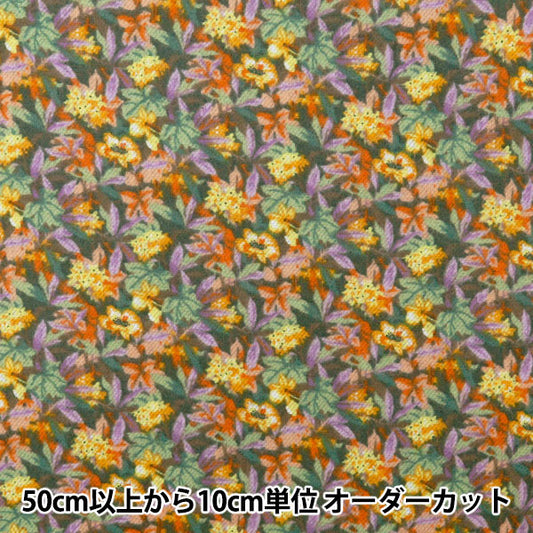 【数量5から】 生地 『リバティ・ファブリックス エアリーコット アイヴィ DC28990-J24D』 Liberty Japan リバティジャパン