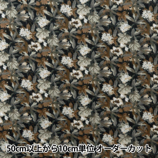 【数量5から】 生地 『リバティ・ファブリックス エアリーコット アイヴィ DC28990-J24E』 Liberty Japan リバティジャパン