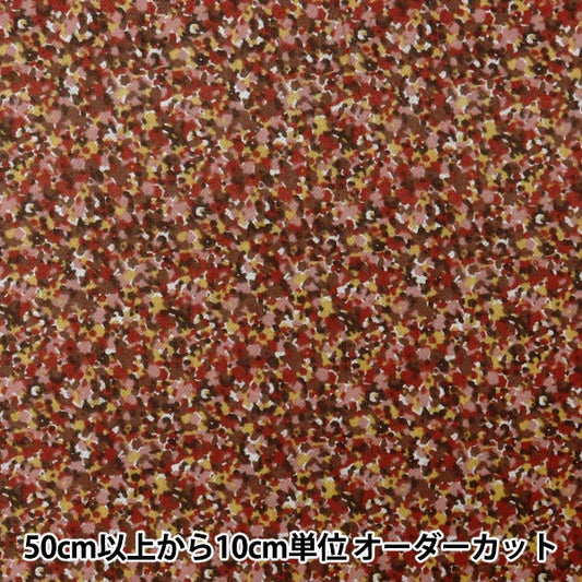 【数量5から】 生地 『リバティ・ファブリックス エアリーコット スプリンクル DC31026-J24C』 Liberty Japan リバティジャパン