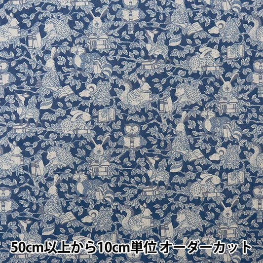 【数量5から】 生地 『リバティ・ファブリックス エアリーコット ウッドランド・ライブラリー DC32583-J24B』 Liberty Japan リバティジャパン