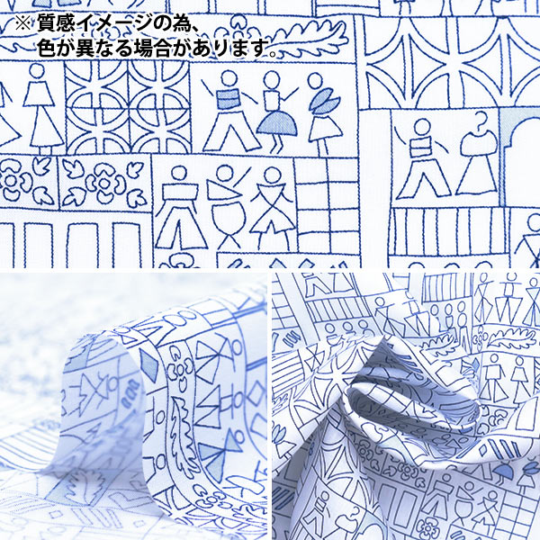 【数量5から】 生地 『リバティ・ファブリックス タナローン イントゥーザストア 363515325BU』 Liberty Japan リバティジャパン