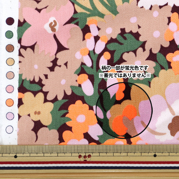 【数量5から】 生地 『リバティ・ファブリックス 11号帆布 ロード・ソープ 3635191-J25B』 Liberty Japan リバティジャパン