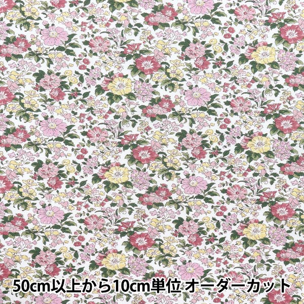【数量5から】 生地 『リバティ・ファブリックス 60/2天竺 クレア・リッチ 3633103-XK』 Liberty Japan リバティジャパン