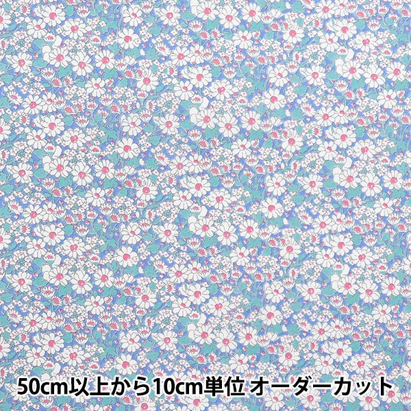 【数量5から】 生地 『リバティ・ファブリックス ピカデリーポプリン アリス・W 3635152-WP』 Liberty Japan リバティジャパン