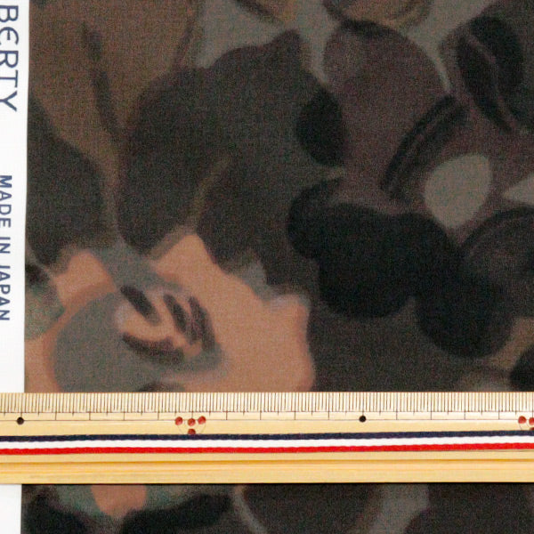 【数量5から】 生地 『リバティ・ファブリックス リサイクルナイロンリップストップ ベッツィ・シャドゥ 3632217-ZR』 Liberty Japan リバティジャパン