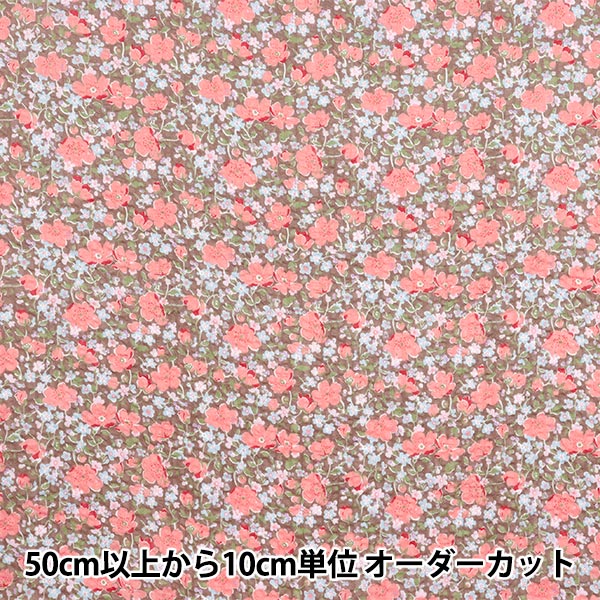 【数量5から】 生地 『リバティ・ファブリックス イーストボーンローン フランウィン 3339128-Y』 Liberty Japan リバティジャパン