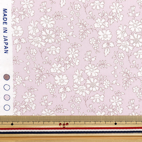 【数量5から】 生地 『リバティ・ファブリックス タナローン カペル 3333055-J25B』 Liberty Japan リバティジャパン