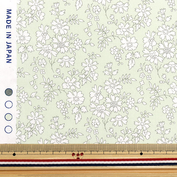 【数量5から】 生地 『リバティ・ファブリックス タナローン カペル 3333055-J25F』 Liberty Japan リバティジャパン
