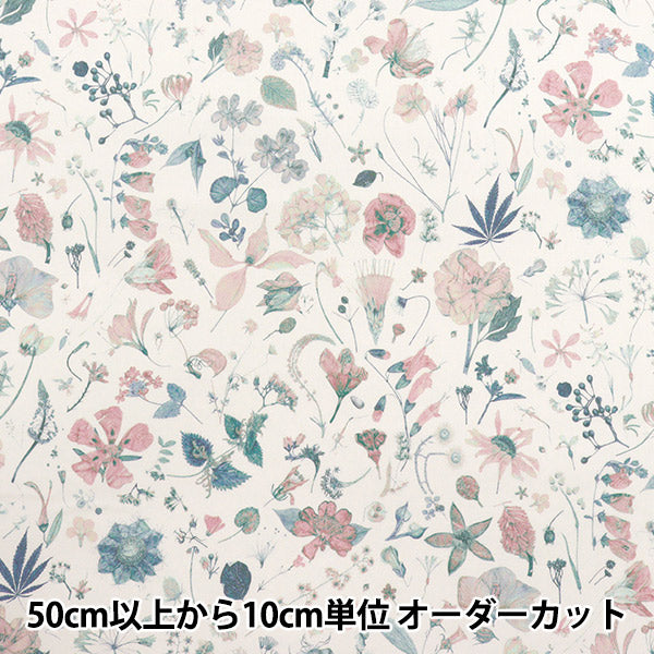 【数量5から】 生地 『リバティ・ファブリックス タナローン フローラル・イヴ 3633189-J25C』 Liberty Japan リバティジャパン