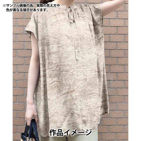 【数量5から】 生地 『リバティ・ファブリックス オーガニック・タナローン シーサイド・ランブル 157J7490225BU』 Liberty Japan リバティジャパン