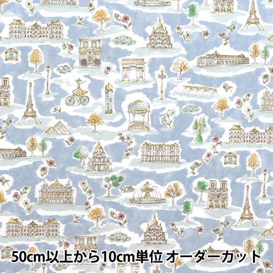 【数量5から】 生地 『リバティ・ファブリックス タナローン パリス・ポストカード 363J7401-25AU』 Liberty Japan リバティジャパン
