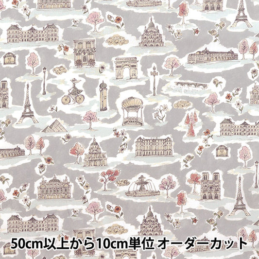 【数量5から】 生地 『リバティ・ファブリックス タナローン パリス・ポストカード 363J7401-25DU』 Liberty Japan リバティジャパン