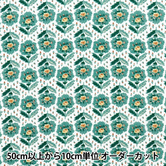 【数量5から】 生地 『リバティ・ファブリックス タナローン ローズマリー・パス 363J7410-25AU』 Liberty Japan リバティジャパン
