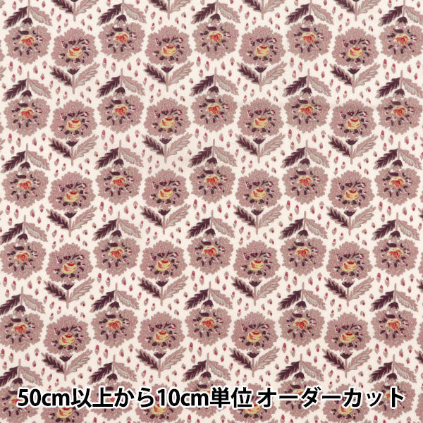 【数量5起】 織物 自由fabrix 塔納草坪 罗斯玛丽路径363j7410 - 25du" Liberty Japan