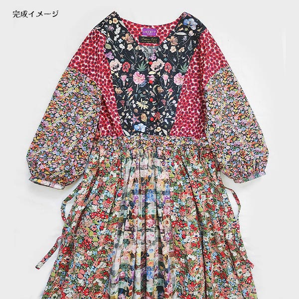 敷料套件 "图案标签X Maiando由Liberty Fabric面板制成 Liberty Japan