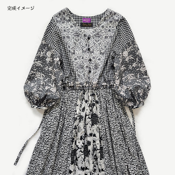 敷料套件 "图案标签X Maiando由Liberty Fabric面板制成 Liberty Japan