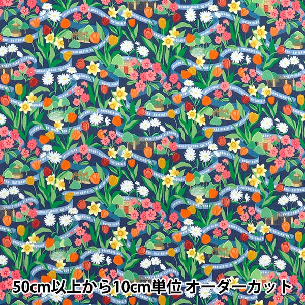 【数量5起】 織物 自由fabrix 塔納草坪 波西公园363j7345225au" Liberty Japan