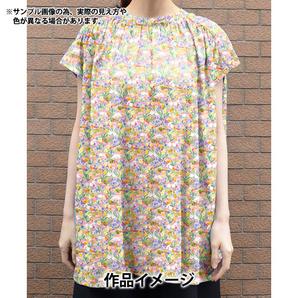 【数量5から】 生地 『リバティ・ファブリックス タナローン パーク・ポージー 363J7345225BU』 Liberty Japan リバティジャパン