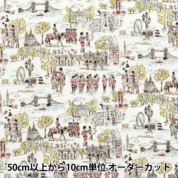 【数量5起】 織物 自由fabrix 塔納草坪 火星进行曲363J7345325BU" Liberty Japan