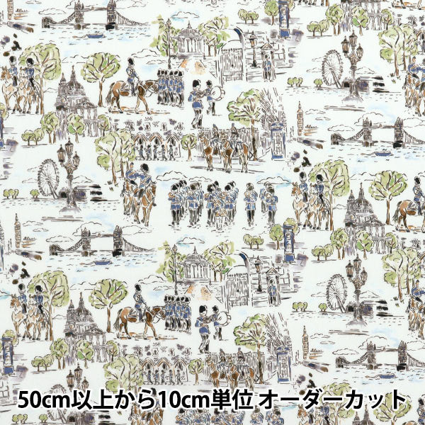 【数量5起】 織物 自由fabrix 塔納草坪 火星进行曲363j7345325cu" Liberty Japan