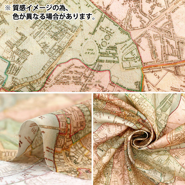 【数量5から】 生地 『リバティ・ファブリックス タナローン キャリーズ・パッチワーク 363J7345425BU』 Liberty Japan リバティジャパン