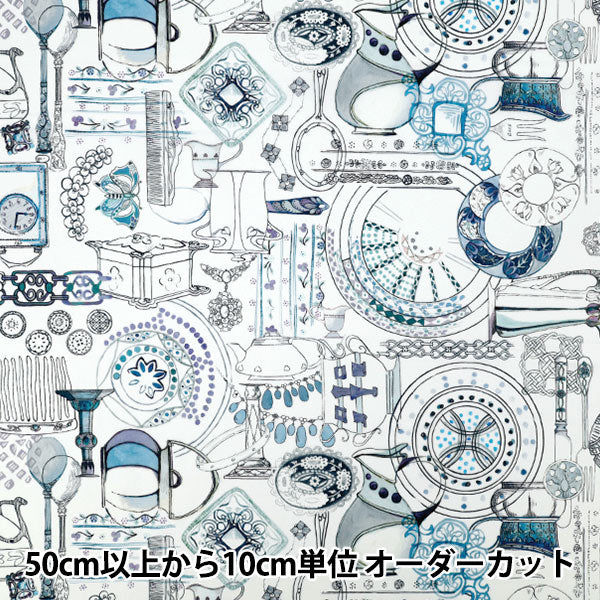 【数量5起】 織物 自由fabrix 塔納草坪 素描手册363521925AU" Liberty Japan