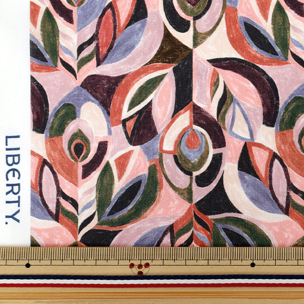 【数量5から】 生地 『リバティ・ファブリックス タナローン ジュエルド・ピーコック 363522025AU』 Liberty Japan リバティジャパン