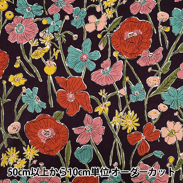 【数量5から】 生地 『リバティ・ファブリックス タナローン ルイズ・メドゥ 363523325AU』 Liberty Japan リバティジャパン