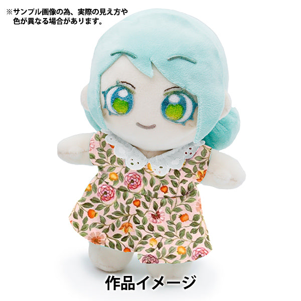 【数量5から】 生地 『リバティ・ファブリックス タナローン ザラ・ザンローズ 363525425AU』 Liberty Japan リバティジャパン