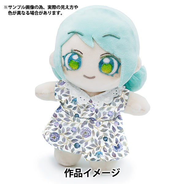 【数量5から】 生地 『リバティ・ファブリックス タナローン ザラ・ザンローズ 363525425DU』 Liberty Japan リバティジャパン