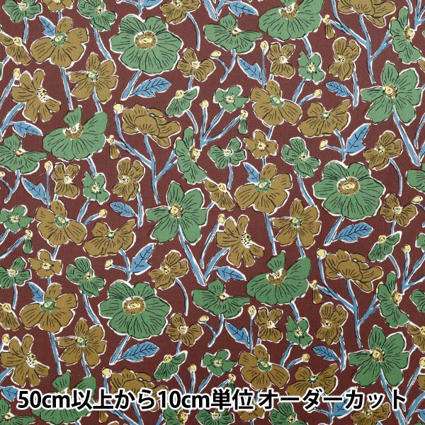 【数量5から】 生地 『リバティ・ファブリックス コーデュロイ ルイズ・ポピーズ 1225215-P25A』 Liberty Japan リバティジャパン