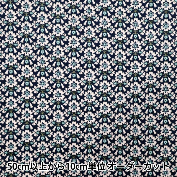【数量5起】 織物 自由fabrix 燈芯絨 麦森3635227- 25b" Liberty Japan