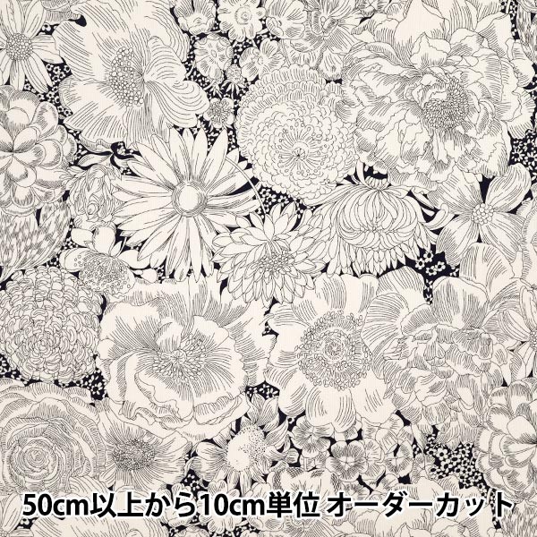 【数量5から】 生地 『リバティ・ファブリックス コーデュロイ イングリッシュ・ブルーム 3635290-J25B』 Liberty Japan リバティジャパン