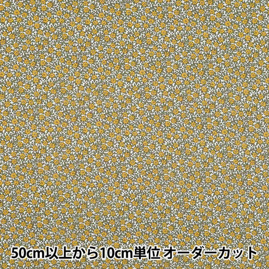 【数量5起】 織物 《自由织物有机》塔納草坪 温布尔波西157j926 - 25au" Liberty Japan