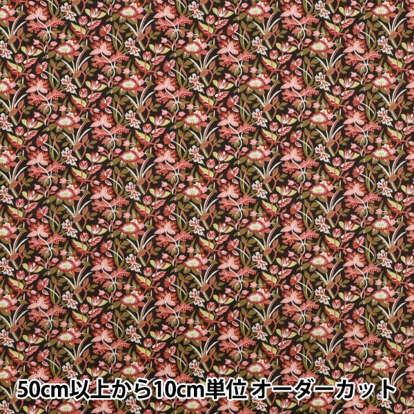 【数量5から】 生地 『リバティ・ファブリックス オーガニック・タナローン エロディ・リリー 157J927-25AU』 Liberty Japan リバティジャパン