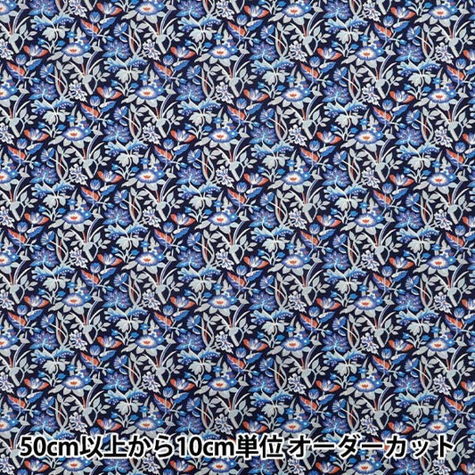 【数量5起】 織物 《自由织物有机》塔納草坪 爱罗迪莉莉157j927 - 25cu" Liberty Japan