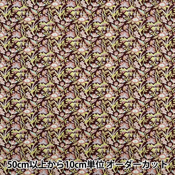 【数量5から】 生地 『リバティ・ファブリックス オーガニック・タナローン エロディ・リリー 157J927-25DU』 Liberty Japan リバティジャパン