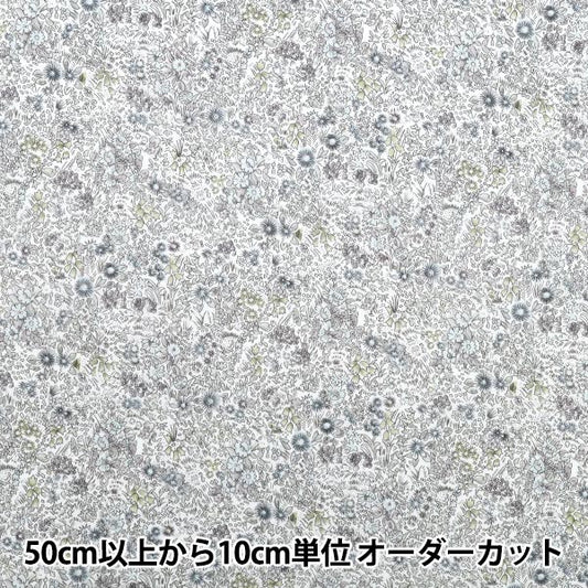 【数量5起】 織物 《自由织物有机》塔納草坪 卡拉汉花园157j928 - 25du" Liberty Japan