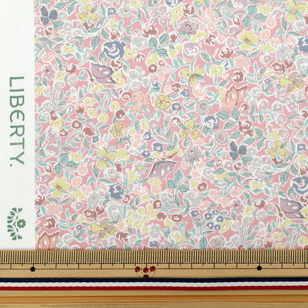 【数量5から】 生地 『リバティ・ファブリックス オーガニック・タナローン フローラル・ソプラノ 157J930-25BU』 Liberty Japan リバティジャパン
