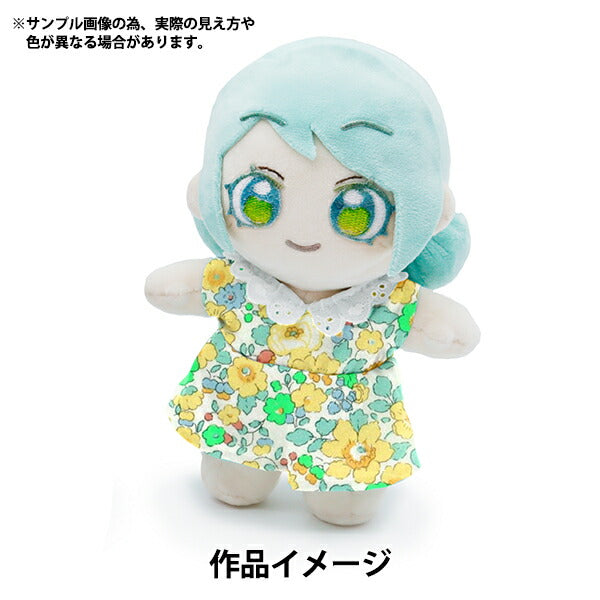 【数量5から】 生地 『リバティ・ファブリックス ネオンカラー タナローン ベッツィ 3332019GNJ25B』 Liberty Japan リバティジャパン
