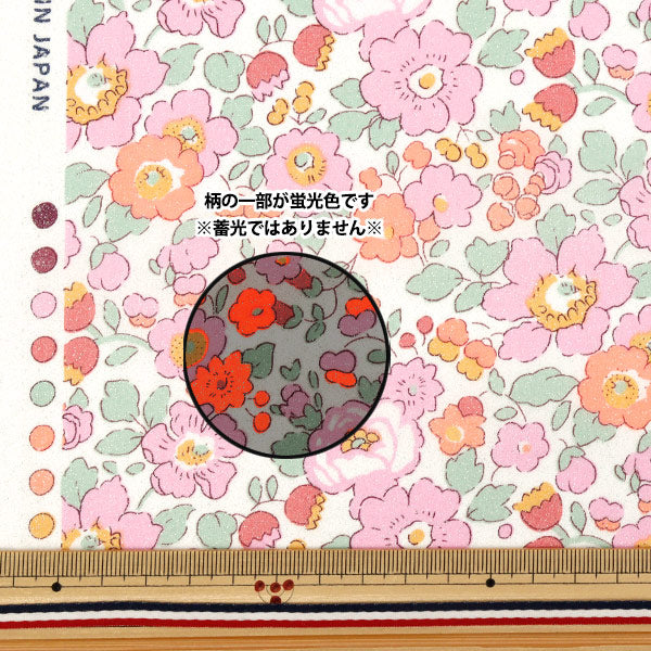 【数量5から】 生地 『リバティ・ファブリックス ネオンカラー タナローン ベッツィ 3332019GNJ25D』 Liberty Japan リバティジャパン