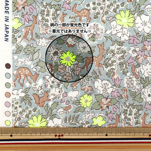 【数量5起】 織物 自由织物霓虹色 塔納草坪 弗格斯氖DC35071GJ25B" Liberty Japan
