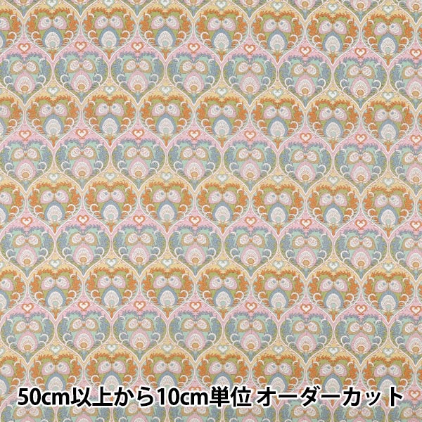 【数量5から】 生地 『リバティ・ファブリックス タナローン プルーム・ハーツ 363J7590125DU』 Liberty Japan リバティジャパン
