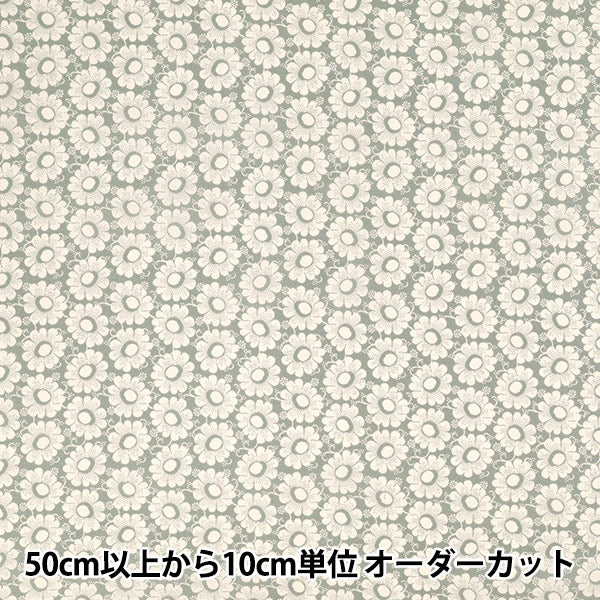 【数量5起】 織物 自由fabrix 塔納草坪 罂粟花雏菊363j7590425cu" Liberty Japan