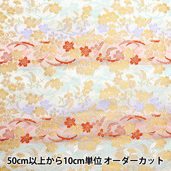 【数量5から】 生地 『金襴 桂錦胴入2号 白 8-10774』