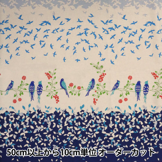 【数量5起】 織物 《越野standard Bird Song 10d navy》 KOKKA