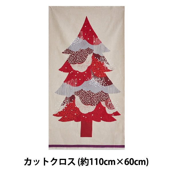 Fabric "echino cotton linen canvas Christmas tree Cut Cloth Approx. 110cm x 60cm Wine x Red EKX97300-300B" KOKKA