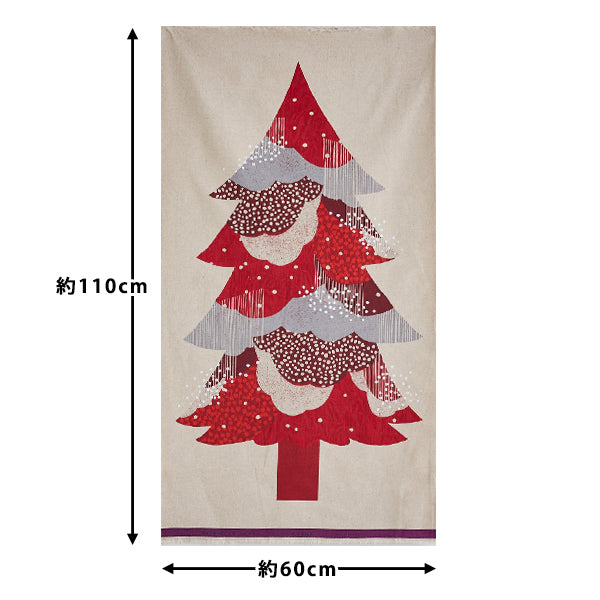 Fabric "echino cotton linen canvas Christmas tree Cut Cloth Approx. 110cm x 60cm Wine x Red EKX97300-300B" KOKKA
